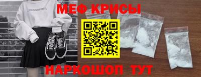 шишки Гусь-Хрустальный