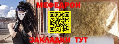 гашишное масло Гусиноозёрск