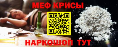 шишки Гусь-Хрустальный
