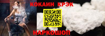 марихуана Гусев