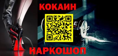 гашишное масло Гусиноозёрск