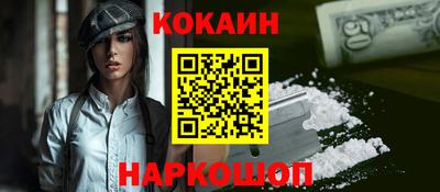 марихуана Гусев