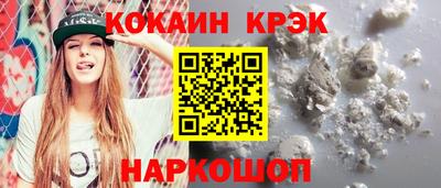 марихуана Гусев