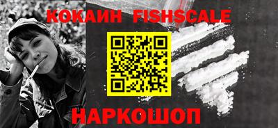 кокс Гатчина