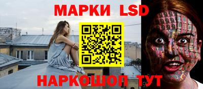 кокаин Гай