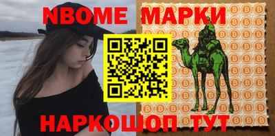 кокаин Гай