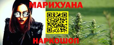 кокаин перу Гагарин