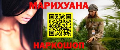 кокаин Гай