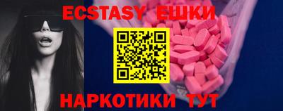 кокаин Гай