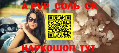 марихуана Гусев