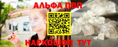 кокаин Гай