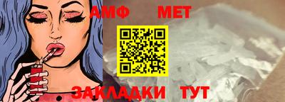 шишки Гусь-Хрустальный