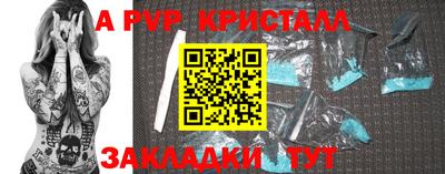 гашишное масло Гусиноозёрск