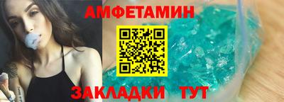 марихуана Гусев
