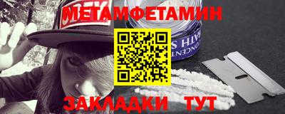 марихуана Гусев