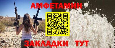 марихуана Гусев