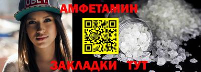кокаин перу Гагарин