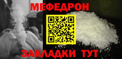 гашишное масло Гусиноозёрск
