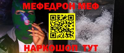 гашишное масло Гусиноозёрск