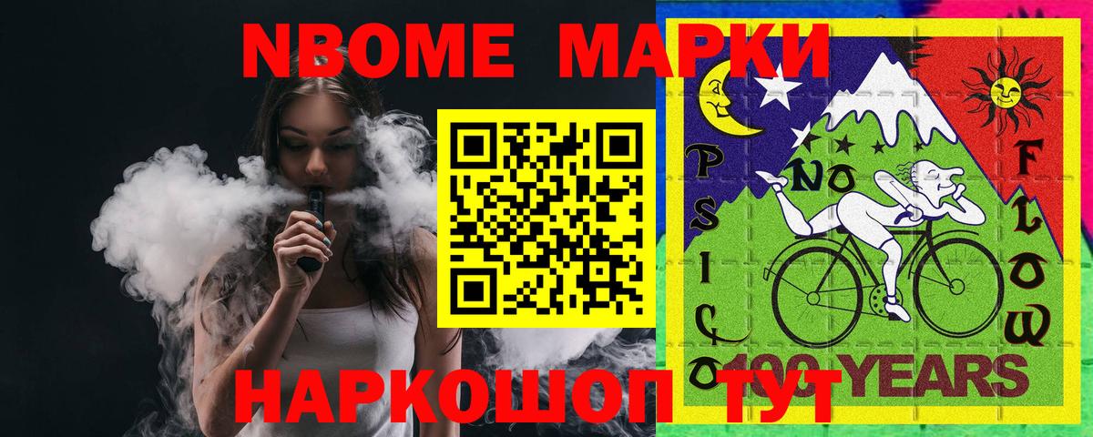 КОКАИН  Марихуана  Лсд 25  Вход с VPN  ГАШИШ  Меф МЯУ МЯУ кристаллы  Каменск-Шахтинский  МЕТАМФЕТАМИН 